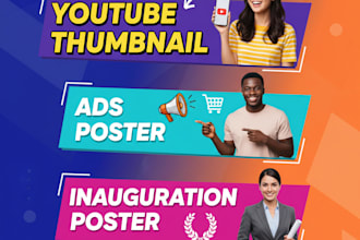 design stunning thumbnails, inauguration poster