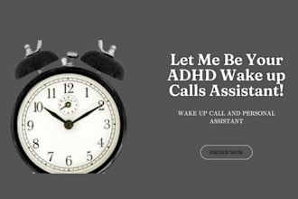be your personal wake up call and alarm reminder