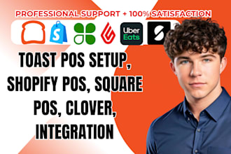 toast pos setup, shopify pos, square, clover and lightspeed integration