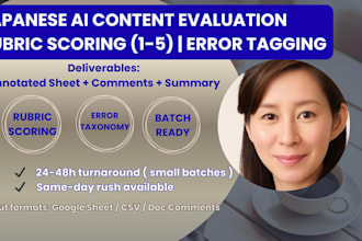 evaluate japanese ai content with rubric scoring and error tagging