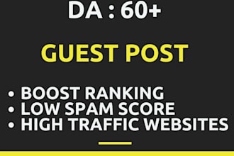 do da 50 guest post instant, google index guaranteed