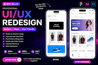 figma landing page design