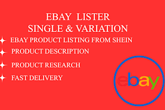 optimize UK ebay listings and order processing