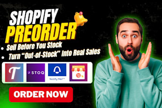 setup shopify preorder now wolf globo timesact preorderly stoq notify essent wod