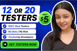 provide 12 testers for google play console