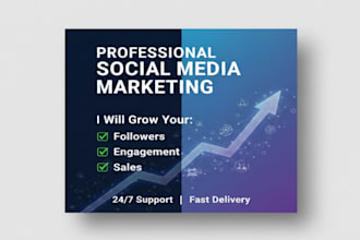 do professional social media marketing for your business