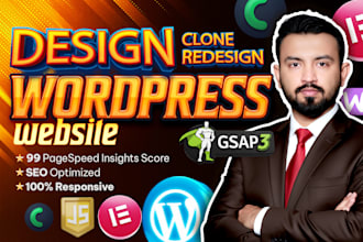 do website design and development for healthcare, any small businesses