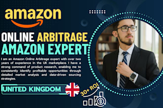 online arbitrage expert UK market