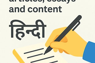 write unique hindi life content