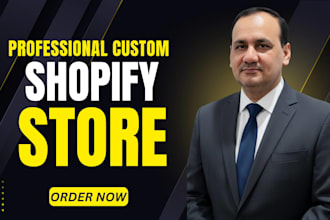 build a high converting shopify store or drop shipping store