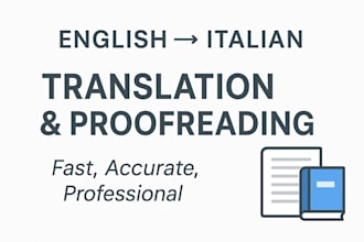 translate and proofread your english text to italian