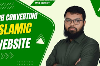 create a modern islamic website or quran website on wix