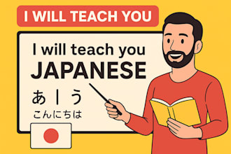 teach you japanese with clear arabic or english explanation