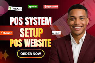 setup toast website, clover, sqaure pos, toast pos integration and automation