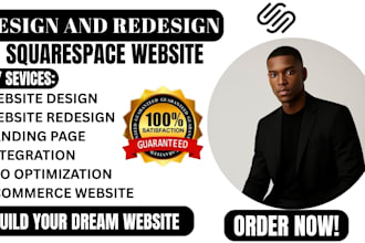 squarespace website design squarespace website design squarespace website