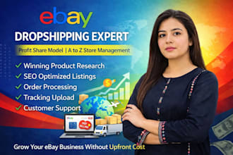 ebay dropshipping on profit share