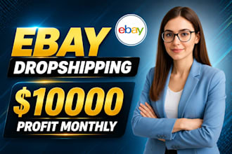 ebay dropshipping on profit share