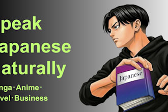 help you speak natural japanese through topics you love