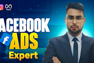 andromeda meta ads setup for facebook and instagram