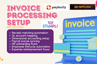 setup bill sage intacct stampli concur ramp paylocity rippling dualentry yooz