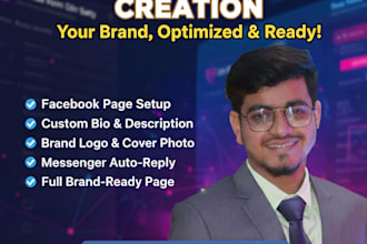 create and optimize a professional facebook buisness page