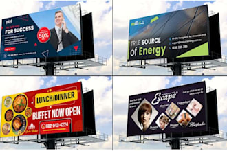 design billboard, yard sign, signage, signboard, or banner ads
