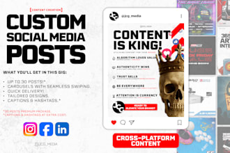 create engaging social media content