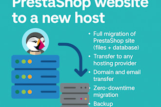 migrate your prestashop store to a new server