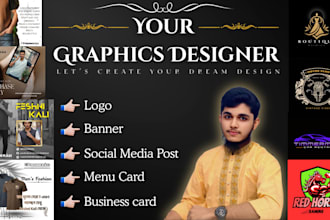 create graphics designs as similar as to your dream