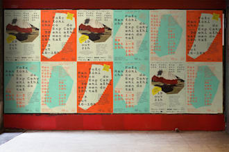 design art level, experimental posters with visual authority