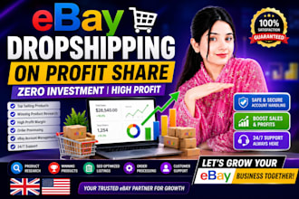 do ebay dropshipping on profit share