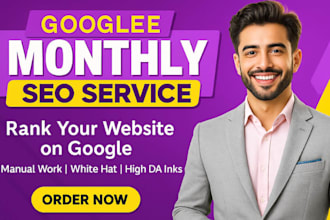 do google monthly SEO service