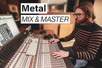 mix and master your metal song