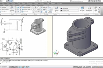 do 3d cad design 3d assembly model solid work 3d product design stl file fixing