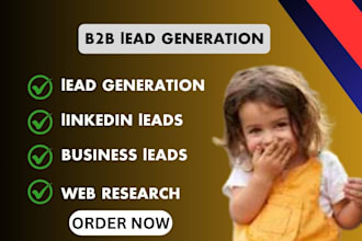 do b2b lead generation and email list building