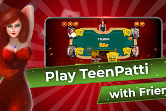 slot poker p2e bingo game blackjack rummy game ludo teen patti game