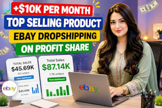 ebay dropshipping on profit share
