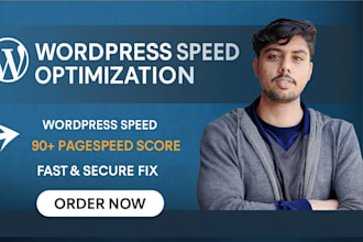 speed up your wordpress website