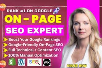 do monthly on page SEO GEO for shopify wordpress wix website audit optimization
