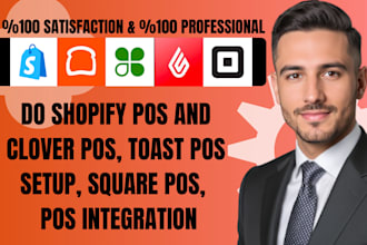 integrate toast, clover, square, shopify pos and payment systems