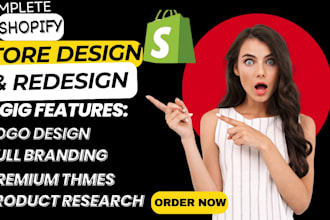shopify store design and redesign shopify store design and redesign