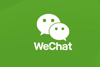 guide you to professionally set up your wechat accounts