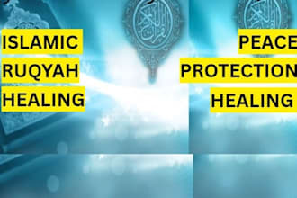perform islamic ruqyah and spiritual healing according to quran and sunnah