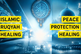 perform islamic ruqyah and spiritual healing according to quran and sunnah