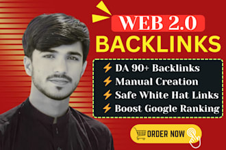 build web 2 0 backlinks
