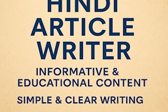 write meaningful hindi articles, blogs, and thoughtful content