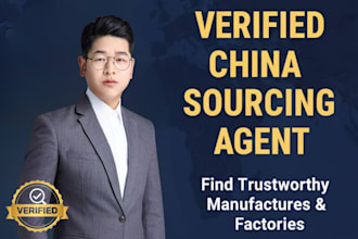be your professional china sourcing agent, supplier validator, and qc specialist