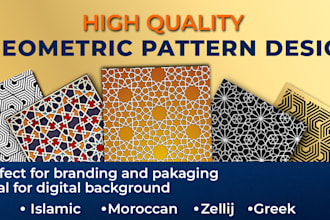 design custom islamic, moroccan and abstract geometric pattern background