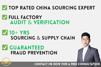audit chinese factories and verify suppliers to prevent fraud
