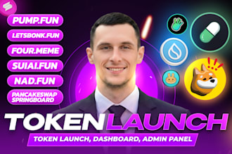 build token launchpad like pump fun, letsbonk fun, four meme, or nad fun